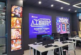 石家莊北方科技職業中專學校